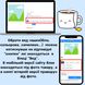 Кружка Для Племянника Кружка глиттер с надписью "Його величність небіж" GLT1038 фото 2