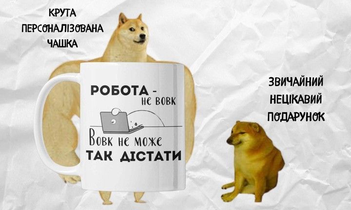 Подвійний банер 715 х 432 (2)