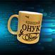 Чашка Для Онука Чашка гліттер з написом "Найкращий онук у світі" GLT0997 фото 1