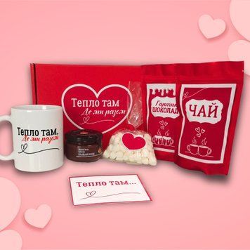 Чашка Для коханих Подарунковий набір, бокс для закоханих "Тепло там де ми разом" з білою чашкою BOX0017 фото