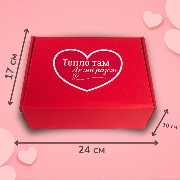 Чашка Для коханих Подарунковий набір, бокс для закоханих "Тепло там де ми разом" з білою чашкою BOX0017 фото