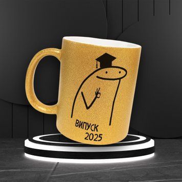 Чашка Випускникам Чашка гліттер для випускника. Чашка випускника 2025 GLT0104 фото