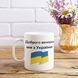 Кружка Патриотические Кружка с надписью "Доброго Вечора Ми з України" 01425 фото 1