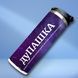 Кружка Мужские  TL0513 фото 1