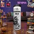 Прикольні