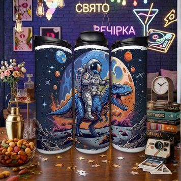 Кружка Разное Термокружка для горячих и холодных напитков с космонавтом на тираннозавре и надписью "EALF" TL0503 фото