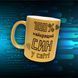 Кружка Для Сына Кружка глиттер с надписью "100% найкращий син у світі" GLT1117 фото 1