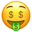 Для Колеги