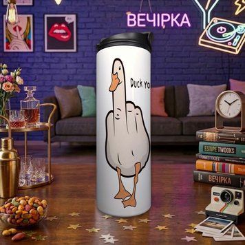 Кружка Прикольные Термокружка для горячих и холодных напитков с прикольной надписью "Duck Yo" TL0457 фото