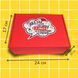 Кружка Для Учителя  BOX0057 фото 8