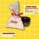 Кружка Для Учителя  BOX0057 фото 5