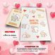 Кружка Для любимых  BOX0009 фото 6