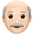 Для Дідуся
