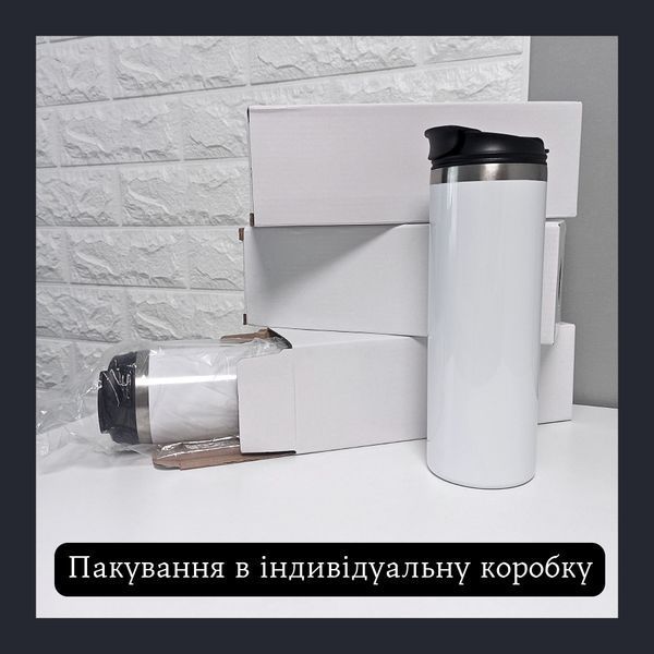 Кружка Женские Термокружка для холодных и гарячих напитков с именем Елена TL0427 фото
