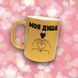 Чашка Для Коханого Чашка гліттер з написом "Моя душа" GLT0275 фото 1