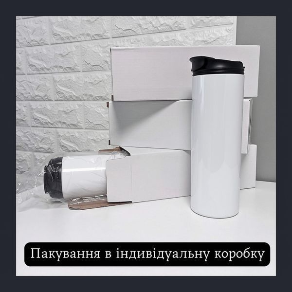 Кружка Ральф Термокружка для горячих и холодных напитков с Ральфом и Ванелопой фон Кекс из мультфильма Ральф-разрушитель TL0623 фото