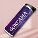 Кружка Женские  TL0489 фото 1